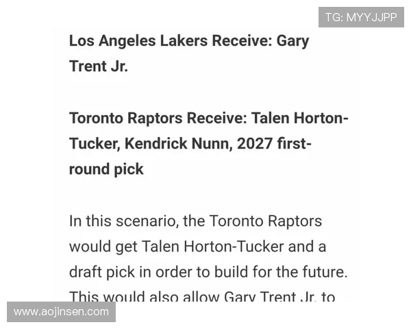 2021年NBA火箭队赛季表现及球员分析