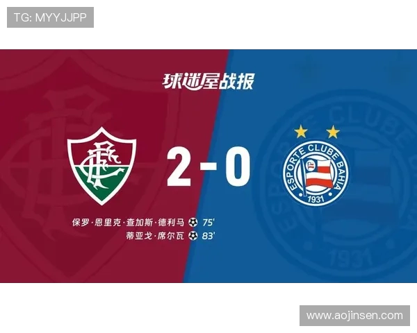 巴西甲联赛排名：巴西甲联赛与西甲的对比